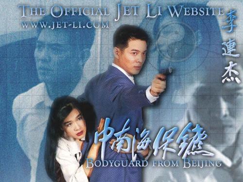 哈斯凯尔印第安大学硕士offer